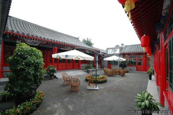 Beijing Zhong Tang酒店 外观 照片